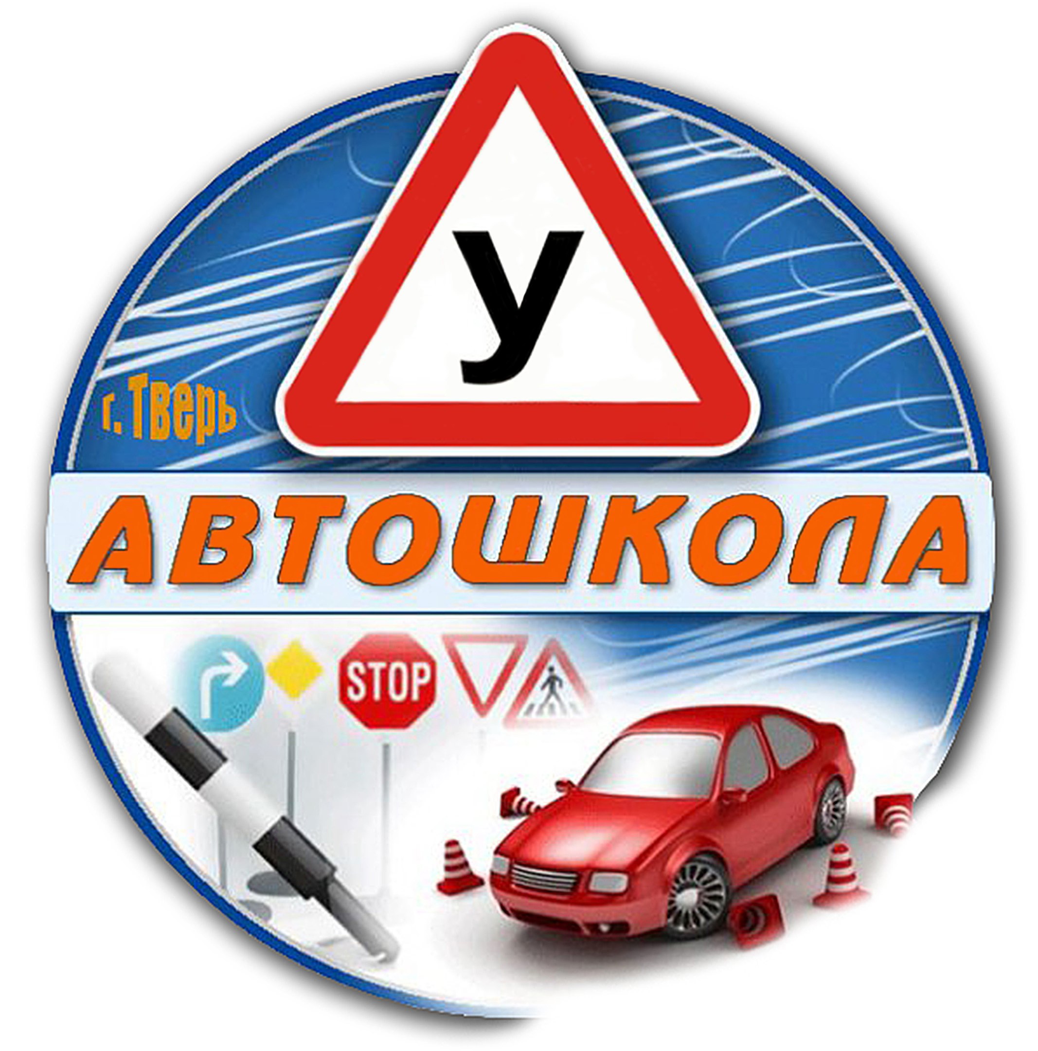 logo